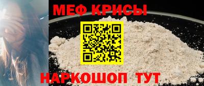 герыч Кумертау