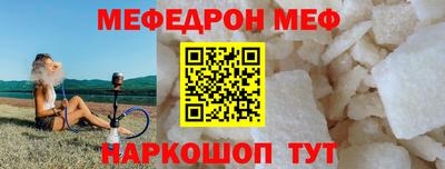 соль курить ск Кулебаки