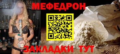 кокаин VHQ Кунгур
