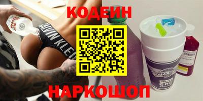 герыч Кумертау