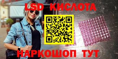герыч Кумертау