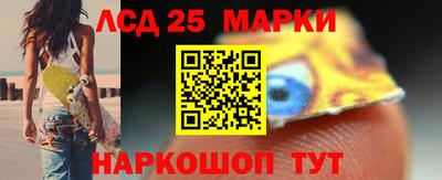 соль курить ск Кулебаки