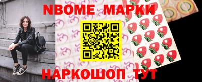 соль курить ск Кулебаки