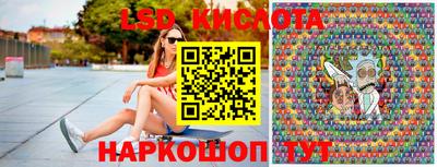 герыч Кумертау