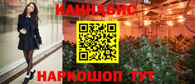 герыч Кумертау