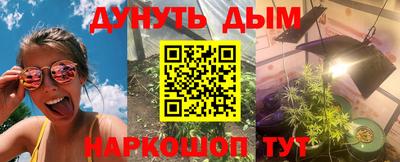 кокаин VHQ Кунгур