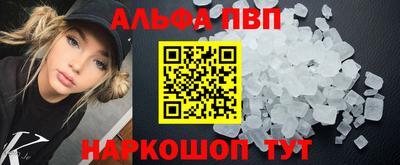 герыч Кумертау