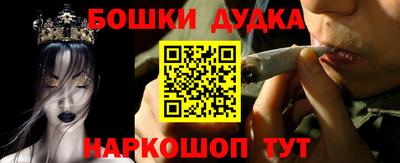 кокаин VHQ Кунгур