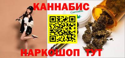 кокаин VHQ Кунгур