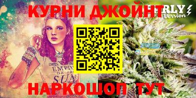 соль курить ск Кулебаки