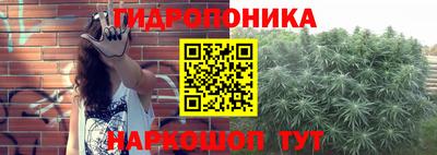 соль курить ск Кулебаки