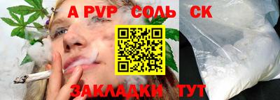 кокаин VHQ Кунгур