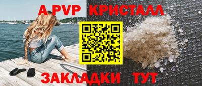 кокаин VHQ Кунгур