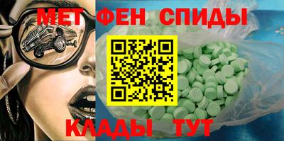 кокаин VHQ Кунгур