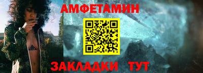 герыч Кумертау