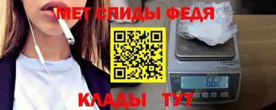 соль курить ск Кулебаки