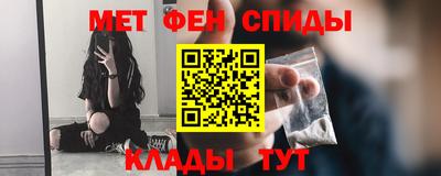 кокаин VHQ Кунгур