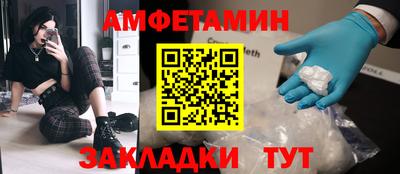 кокаин VHQ Кунгур