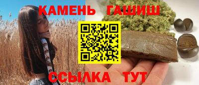 соль курить ск Кулебаки