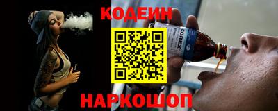 кокаин VHQ Кунгур
