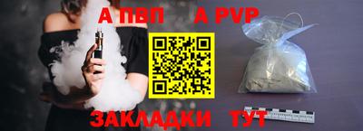 соль курить ск Кулебаки