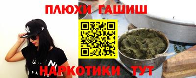 герыч Кумертау