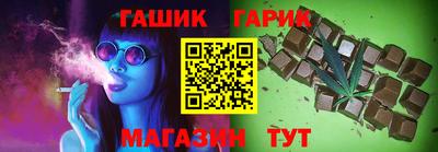 герыч Кумертау