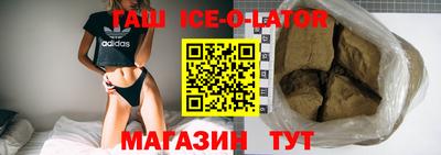 соль курить ск Кулебаки