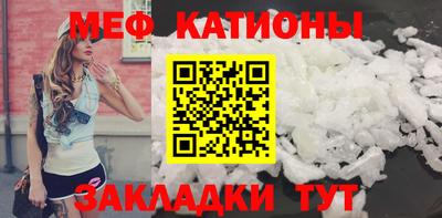 соль курить ск Кулебаки