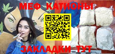 герыч Кумертау